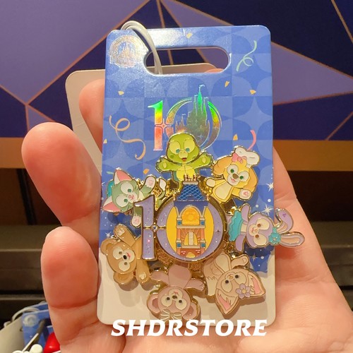 Disney pin spinner 2026 duffy - 2026,